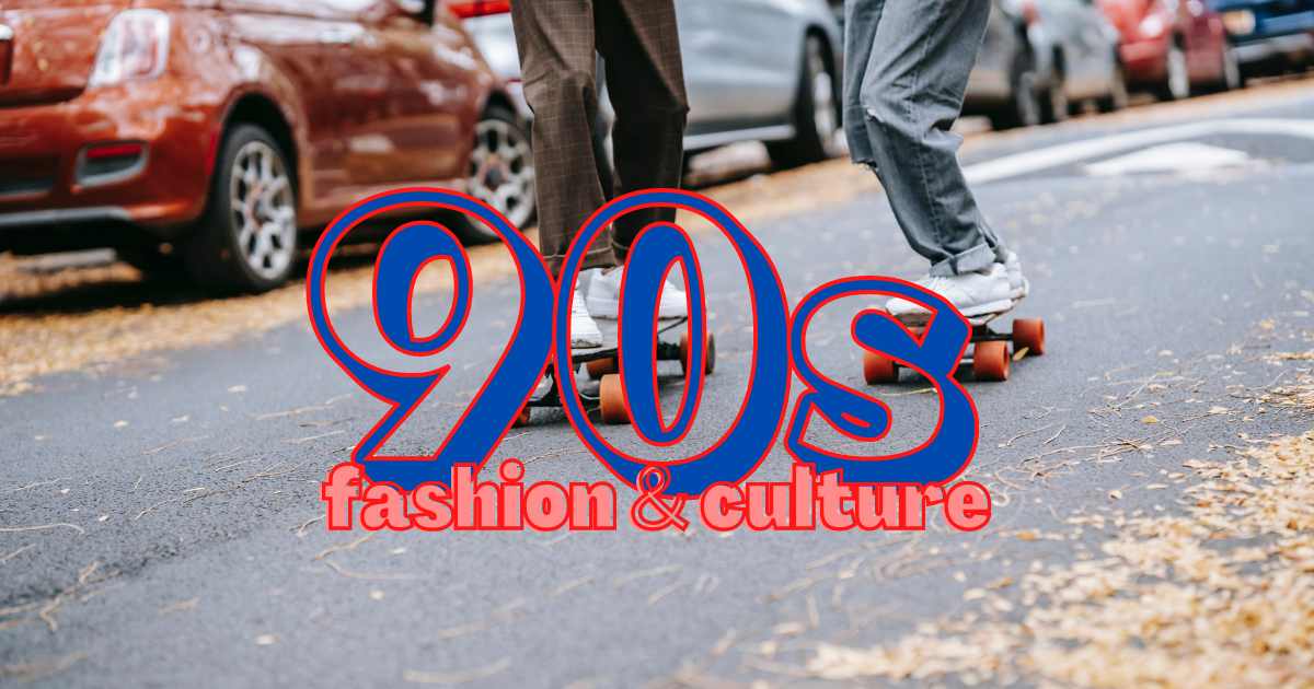 1990年代の歴史とファッションをざっくり解説 1 Style Magazine
